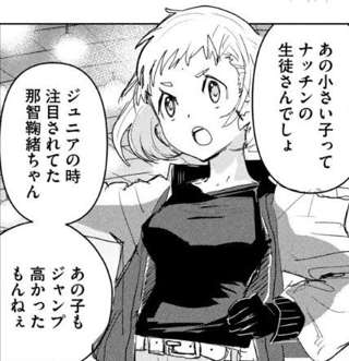 【悲報】メダリスト、「爆乳になってジャンプが飛べなくなった女の子」が出てこない