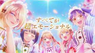 女神のカフェテラス、パチンコ化決定ｗｗｗ