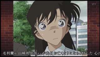 【悲報】名探偵コナン、アニメのテロップが不評
