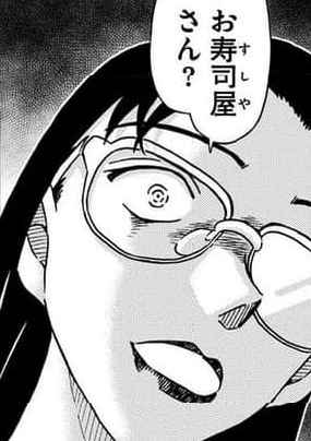 今週の「名探偵コナン」、もうめちゃくちゃ