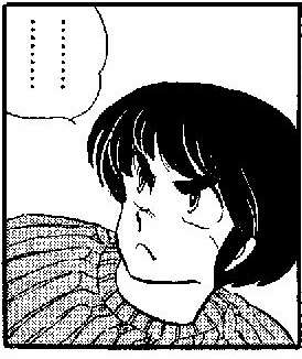 【朗報】「めぞん一刻」の五代君と管理人さんの痴話ゲンカが凄過ぎる、これを超える恋愛漫画を見たこと無いわ