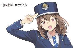 【悲報】三重交通公式キャラクター、炎上