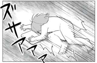 【朗報】みいちゃん、盗塁成功