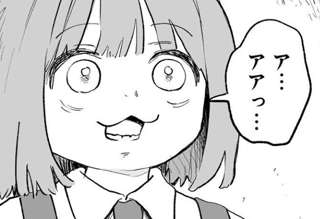 【悲報】「みぃちゃんと山田さん」、エグすぎる障害者差別をしてしまう