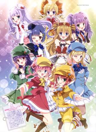 【悲報】『探偵オペラミルキィホームズ』とかいうアニメ、ガチで誰も覚えていない
