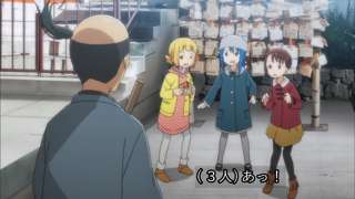 🟦🟨🟥←メインキャラクターがこの配色のアニメ