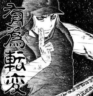 ミスターフルスイングとかいう漫画の蛇神先輩、今考えるとおかしい