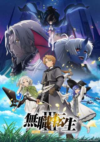 【悲報】今期アニメ、ガチで見るものがない