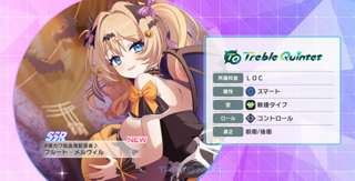 【画像】マブラヴの長乳ロリキャラ引いたんやが