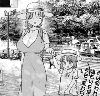 【悲報】ヤンマガの希望みょーちゃん先生、残り4話