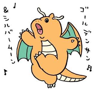 ちいかわ作者ナガノさん、ポケポケでカイリューに敗北