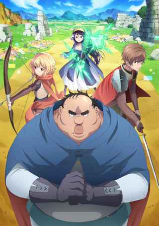 今期なろう系のアニメで一番面白かったのどれ？