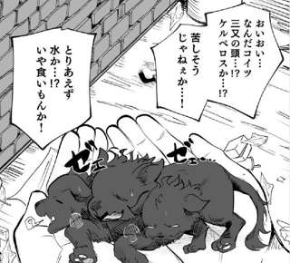 【悲報】漫画家さん、一瞬で漫画を台無しにしてしまう