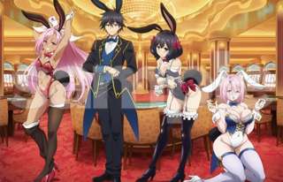今期アニメの女の子、ちょいとエッチ！ｗ