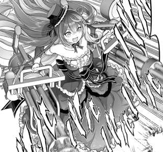 なろう漫画さん、謎のガトリングの持ち方をしてしまう…