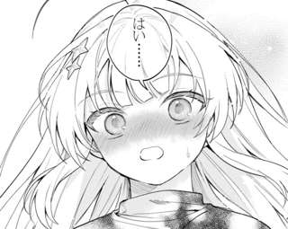 【悲報】ラブコメ主人公、Wi-Fiを繋げただけでヒロインに惚れられる