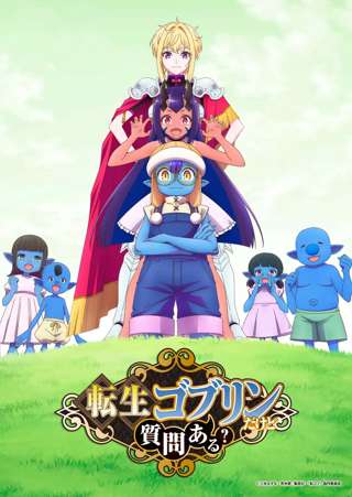 【悲報】外国人、１５年以上なろうアニメを大量生産し続ける日本人に怯え始める