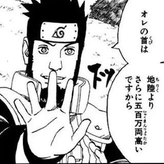 NARUTOの上忍アスマ、ガチで強かった