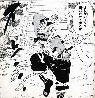 【朗報】NARUTOの「キラービー」とかいうおっさん、ガチで何の欠点もない
