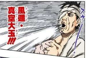 NARUTOのダンゾウの良いとこｗｗｗｗｗ