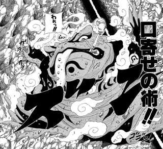 【悲報】ナルトの口寄せ動物、明らかに『蝦蟇』だけ強すぎる