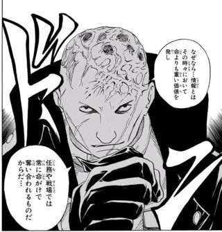 NARUTO「特別上忍より上忍のほうが上です」←これ