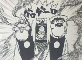 伝説の三忍『自来也』の最強技ｗｗｗｗ