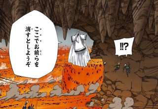 【悲報】ナルトのラスボス、実はめっちゃ強かった