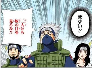 【悲報】はたけカカシ「まずい!イタチの目を見るな!」猿飛アスマ「!!!😣」