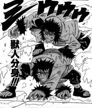 【謎】NARUTOのキバ、よく考えたら1人だけめちゃくちゃ弱い