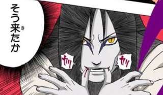 【悲報】大蛇丸「そう来たか…(カリッ×2)」←このシーン、冷静に考えてみると謎過ぎる