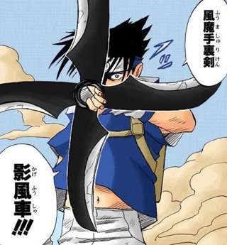 【悲報】NARUTO、忍者漫画なのに手裏剣で戦うキャラあんまいない