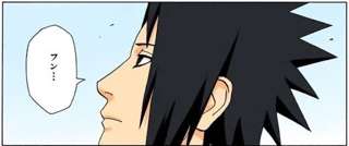 【画像】NARUTOの岸影、表情を描くのがあまりにも巧すぎる