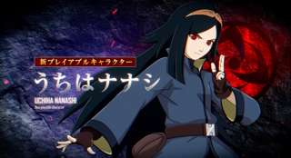 NARUTOのうちは一族歴代最強女の子、遂に降臨ｗｗｗ