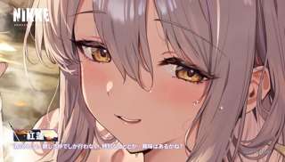 【朗報】チェンソーマンのレゼ役で人気爆発中のうえしゃま(23)、エロソシャゲで有料ASMRを販売してしまう…!!