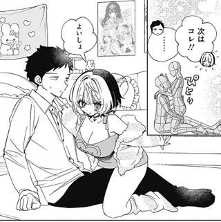 【朗報】のあ先輩、最早半分セ◯クス