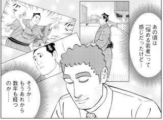 【悲報】野原ひろし 昼飯の流儀、作中時間で数年経っていた