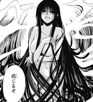 【画像】人気漫画のボスキャラクターさん、かっこよすぎる変身シーンを披露する