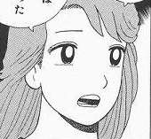 【画像】美味しんぼの女、流石に口が悪すぎる