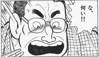 漫画「水を入れただけで鍋からダシが出るので、極上の鍋になります」