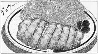 【画像】美味しんぼ「トンカツに付いてるキャベツは栄養がない」←😭