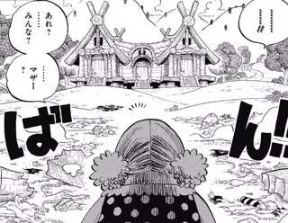 【悲報】漫画家さん、悲しき過去を禁止されたら漫画が描けない