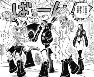 【悲報】ワンピースの尾田栄一郎の描く女が気持ち悪過ぎると炎上中ｗｗｗ