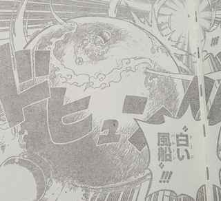 【速報】ルフィ、五老星を吹っ飛ばすｗｗｗｗｗｗ