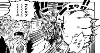 【悲報】麦わらの一味で要らないキャラ、ナミが急浮上してしまう