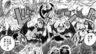 【悲報】イム様、強すぎるｗｗｗｗ