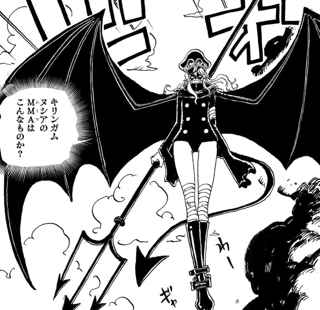 【悲報】ワンピースのイム様が悪魔でめちゃくちゃｗｗｗ