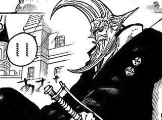 【悲報】ワンピースのガーリング聖、おちんぽ騎士だったｗｗｗｗｗｗｗｗｗｗｗｗｗｗｗ