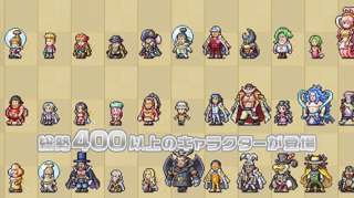 【朗報】カイロソフト産「ワンピ」の経営シミュレーションゲーム、面白そう