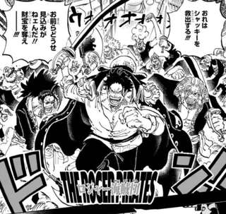 ロックス海賊団・ロジャー海賊団・ガープの艦隊、全部ゴッドバレーに大集結ｗｗｗｗｗ